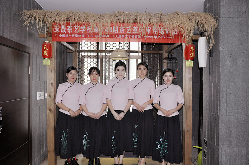 中国茶艺师培训机构排名 到底茶艺培训哪家好?